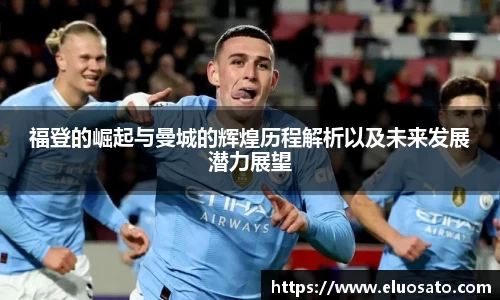 半岛bob·官方网站
