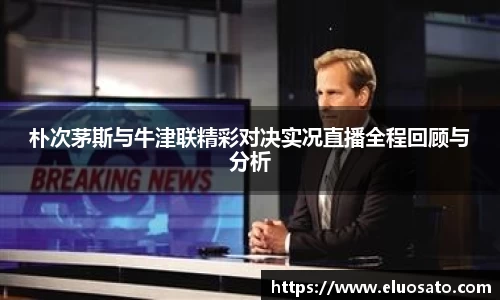 BoB半岛·体育中国官方网站