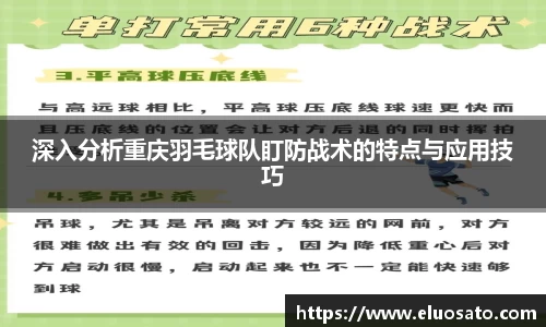 半岛·BOB官方网站